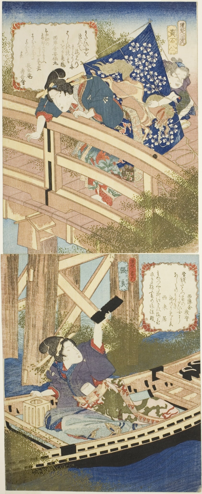 Huang Shigong (Kosekiho) and Zhang Liang (Choryo), from "A Set of Two on the States of Han and Chu (Kanso niban no uchi)"