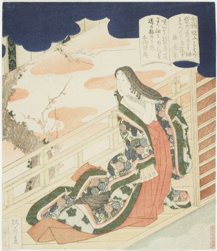 Court lady admiring plum blossoms
