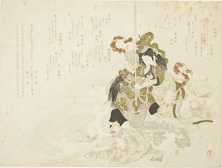 Otchime, the Daughter of the God of the Sea, with a Dragon on a Rock