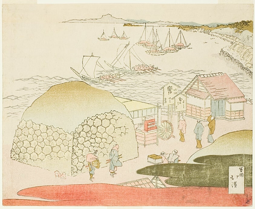 A View of Takanawa