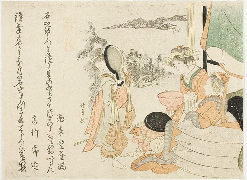Beauty of Spring Moon Looking at the Mirror, one of the series of eight views