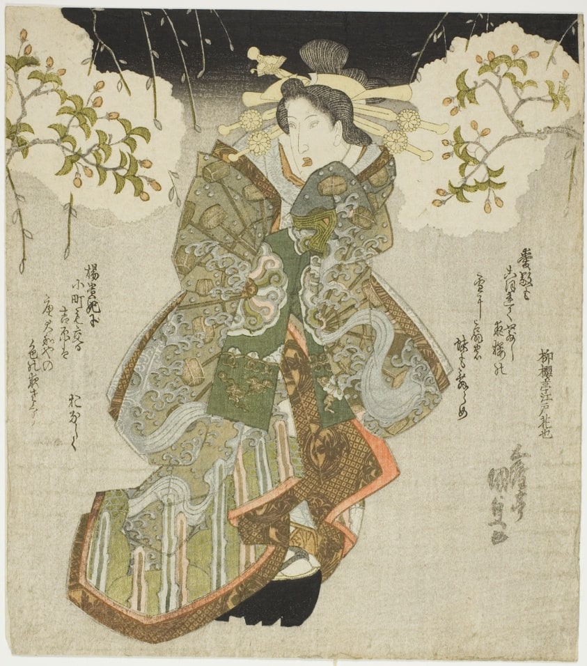 The actor Iwai Kumesaburo II as the courtesan Katsuragi in the play "Oichiza Soga no Shimadai," performed at the Kawarazaki Theater in the first month, 1827
