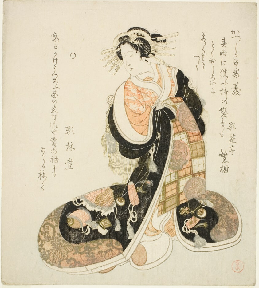 Righteousness (Gi), from the series "Five Designs for the Katsushika Poetry Circle (Katsushika goban)"
