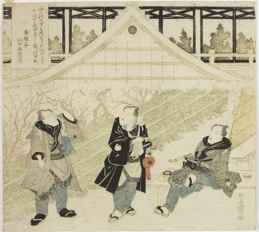 The actors Seki Sanjuro II, One Kikugoro III, and Ichikawa Danjuro VII on a Kabuki stage