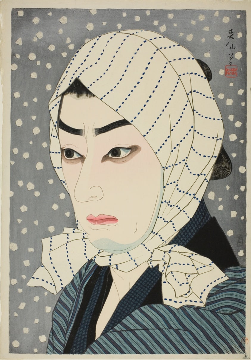 The Actor Ichimura Uzaemon XV as Naozamurai, from the series “Collection of Portraits by Shunsen (Shunsen nigao shu)"