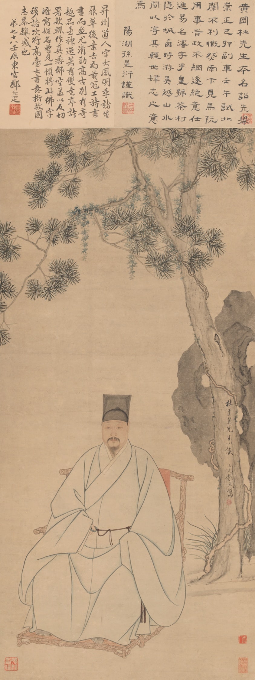 Portrait of Du Jun