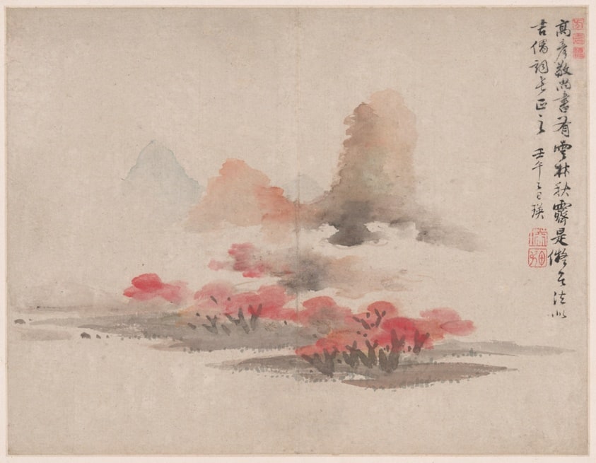 Landscape in the Style of Ancient Masters: after Gao Kegong