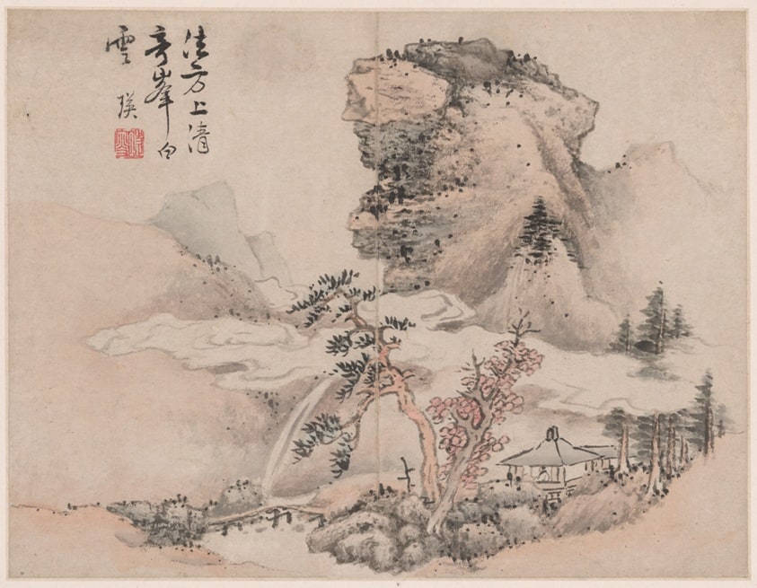 Landscape in the Style of Ancient Masters: after Fang Congyi