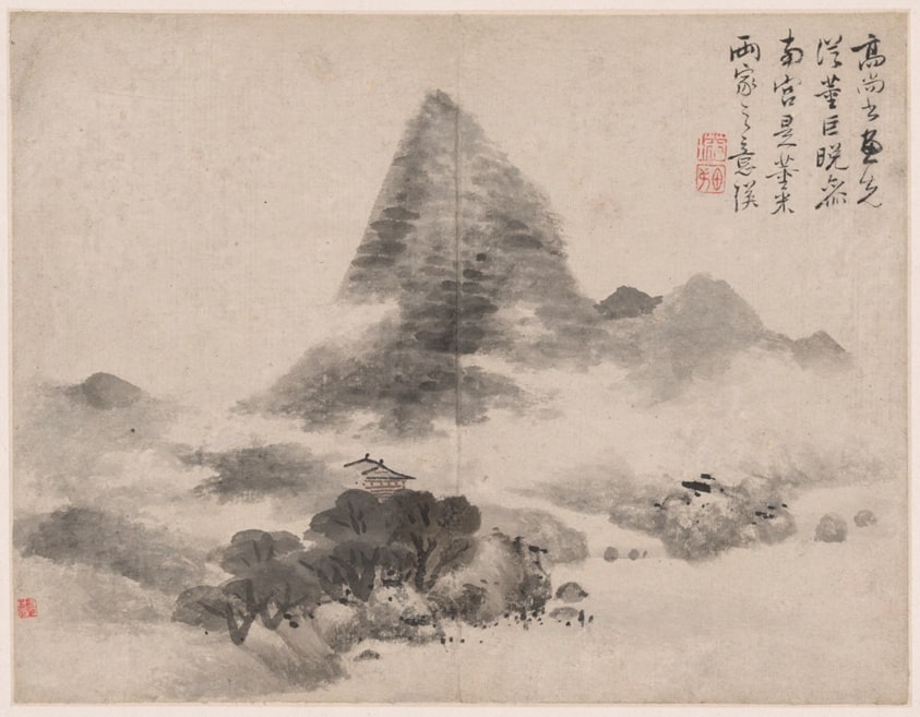 Landscape in the Style of Ancient Masters: After Gao Kegong