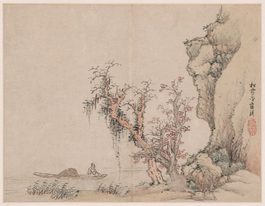 Landscape in the Style of Ancient Masters: Songxuezhai Lan Ying