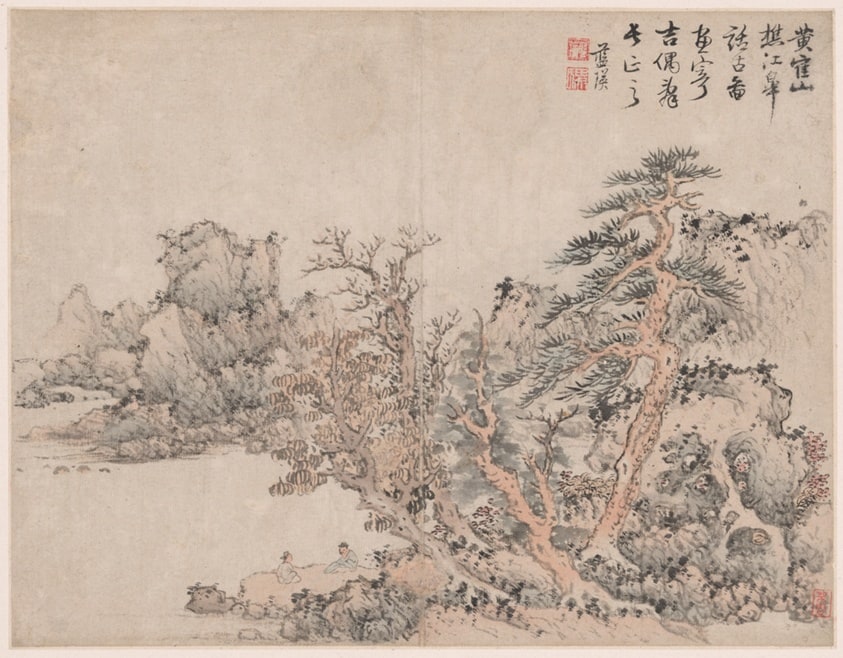 Landscape in the Style of Ancient Masters: after Wang Meng (c. 1308-1385)