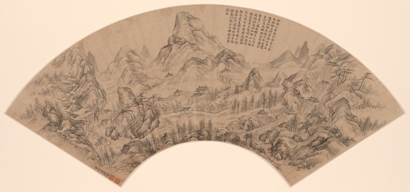Mount Langya 琅琊山圖