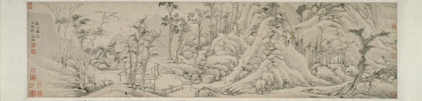 Autumn Mountains 秋山圖