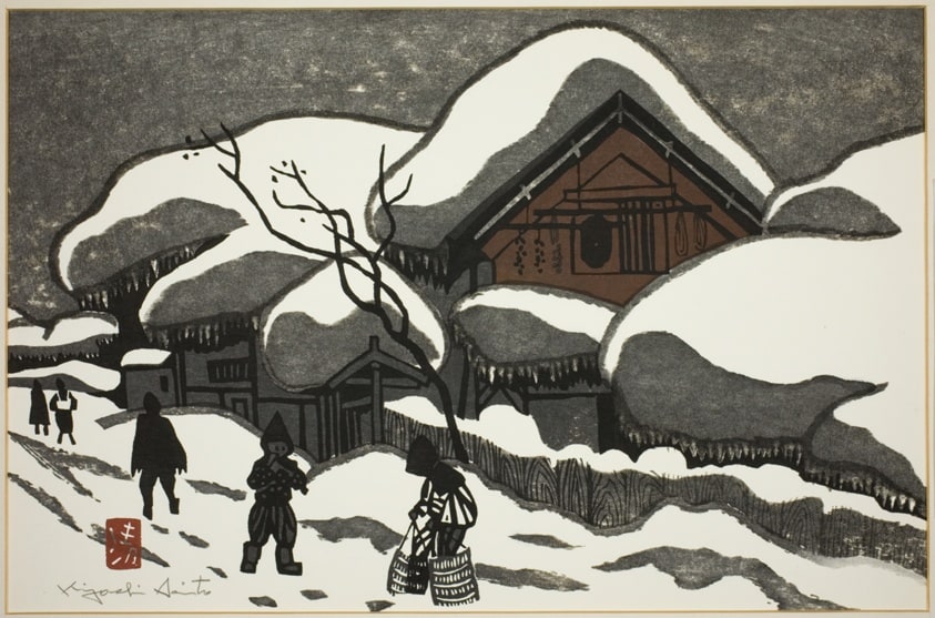 Winter in Aizu