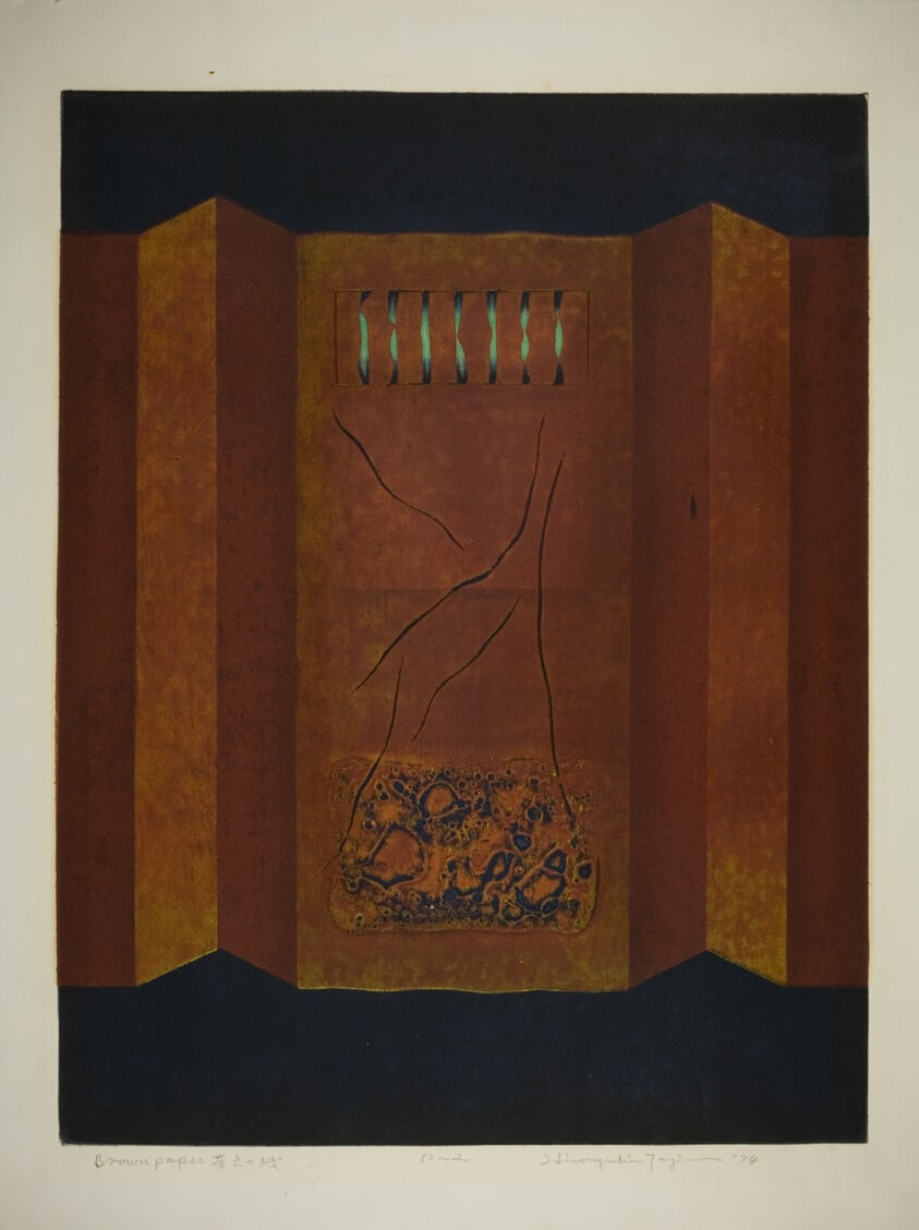 Brown Paper (Chairo no kami)