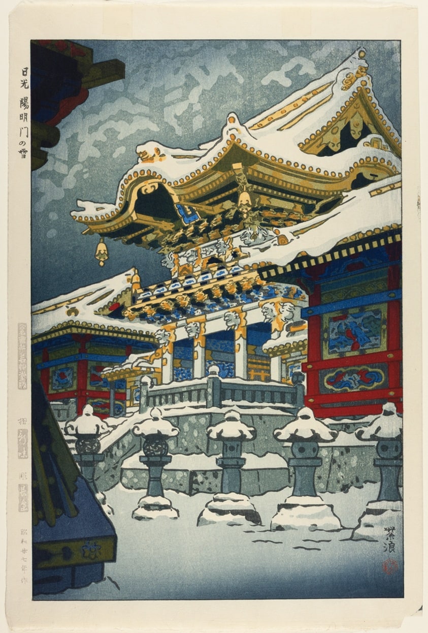 Snow at Yomei Gate, Nikko