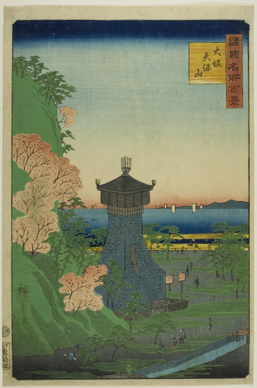 Tempo Hill, Osaka (Osaka Tempo-zan) from the series “One Hundred Famous Views in the Various Provinces (Shokoku meisho hyakkei)”