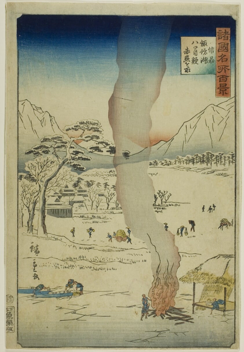 Catching Lampreys, Eels, and Red Rockfish on Lake Suwa, Shinshu Province from the series “One Hundred Famous Views in the Various Provinces (Shokoku meisho hyakkei)”