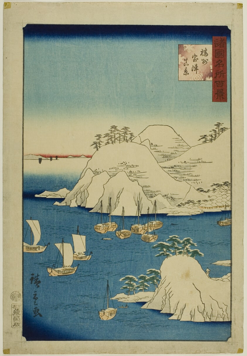 Actual View of Muro Harbor, Banshu Province (Banshu Muro-tsu shinkei) from the series “One Hundred Famous Views in the Various Provinces (Shokoku meisho hyakkei)”