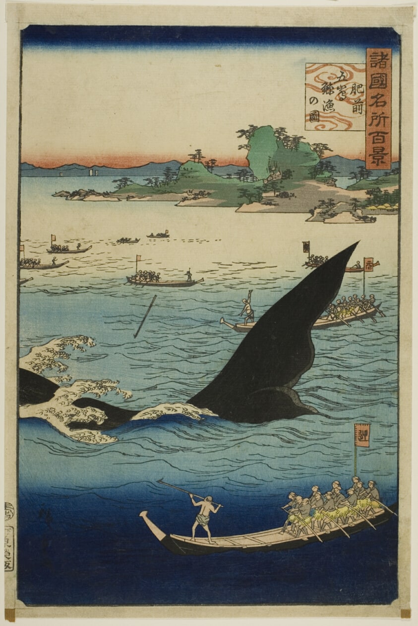 Image of a Whale Hunt at Goto, Hizen Province (Hizen Goto geiryo no zu), from the series “One Hundred Famous Views in the Various Provinces (Shokoku meisho hyakkei)”