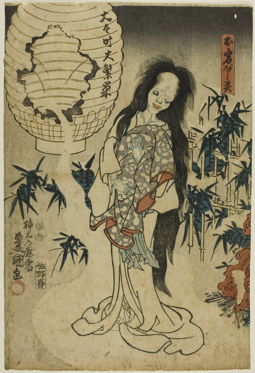 Oiwa's Ghost (Oiwa no borei)