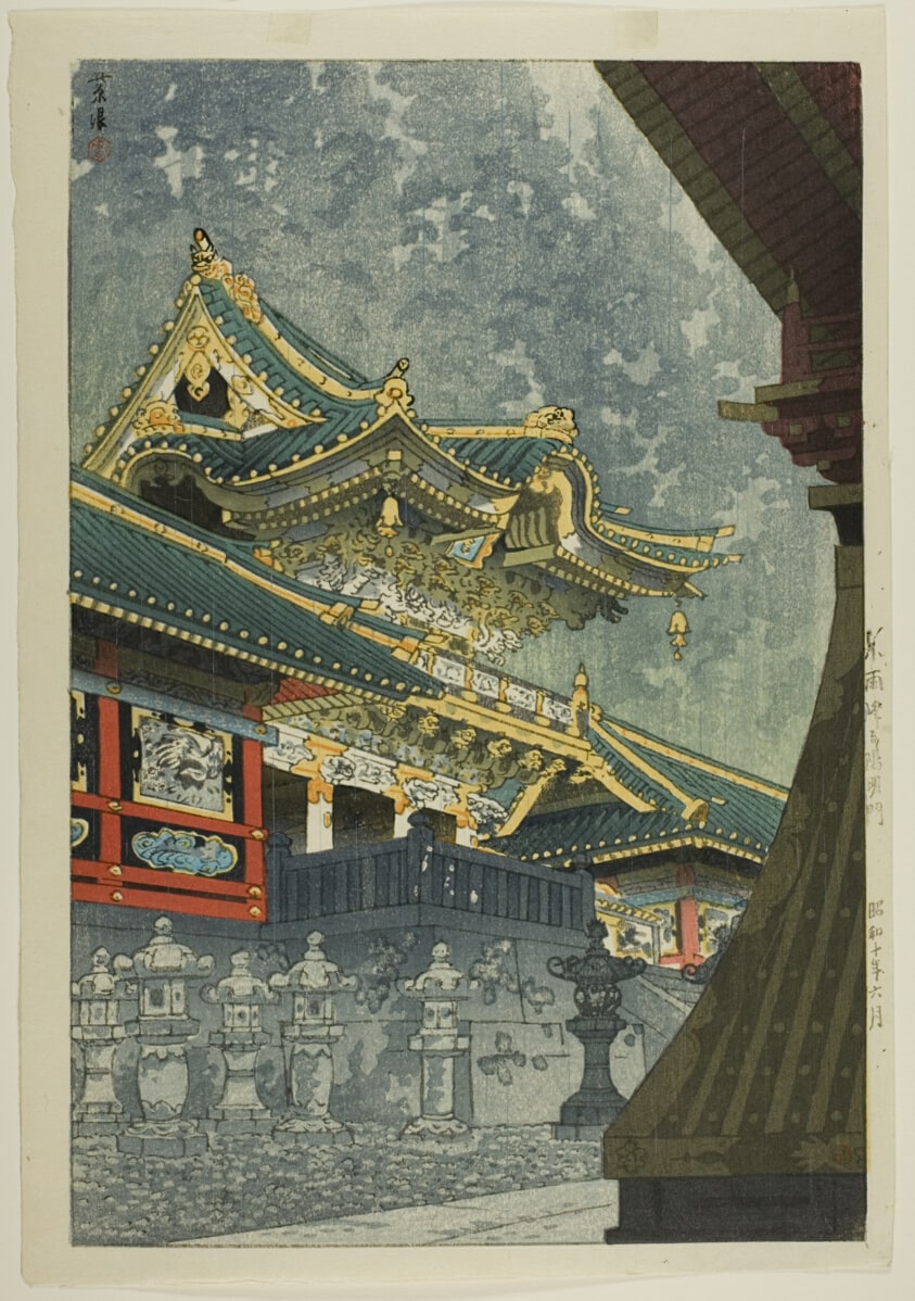 Yomei Gate in Light Rain