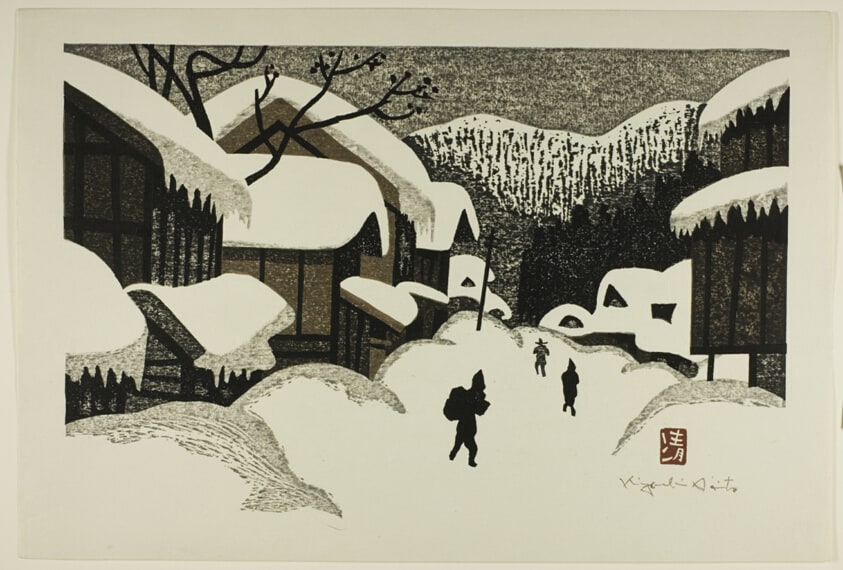 Winter in Aizu