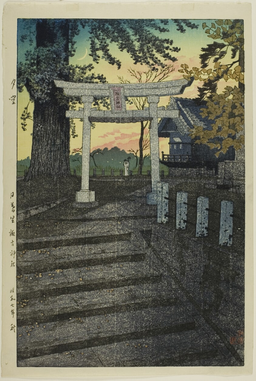 Evening Sky at Suwa Shrine, Nippori