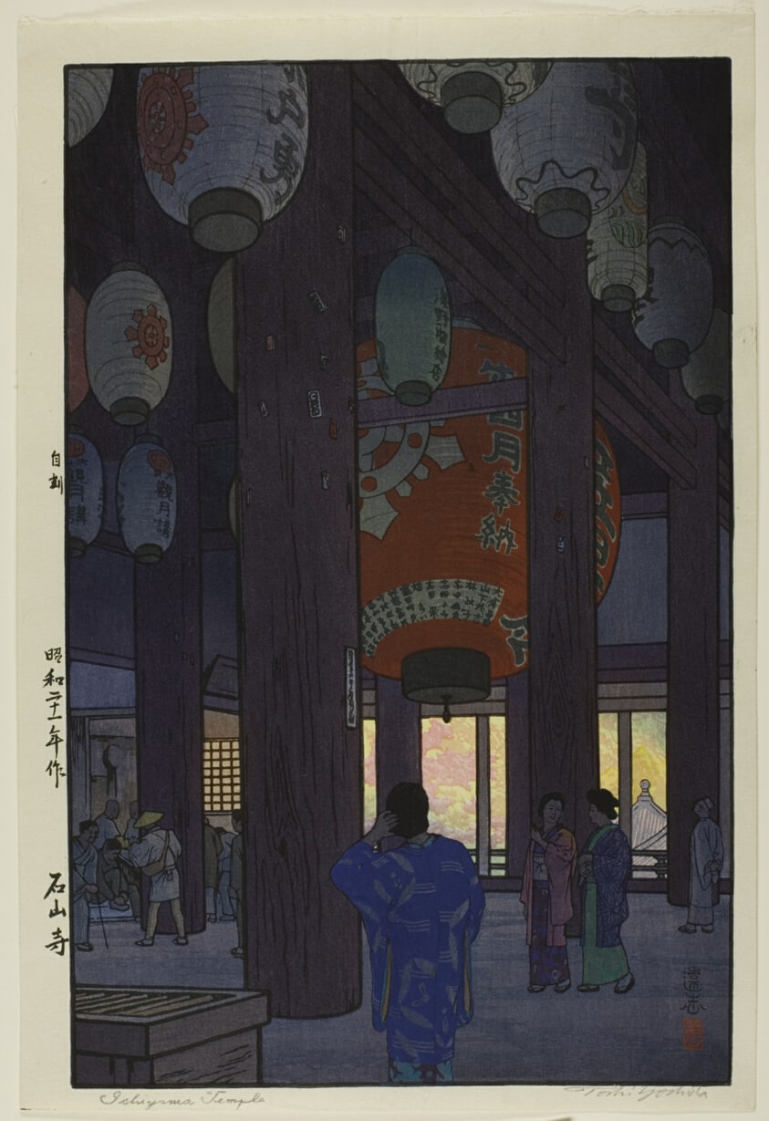 Ishiyama Temple (Ishiyamadera)
