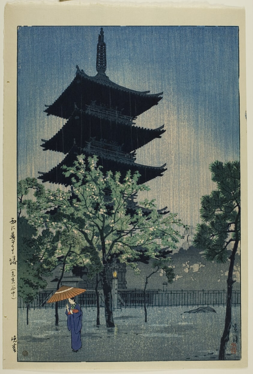 Rainy Evening at the Yasaka Pagoda