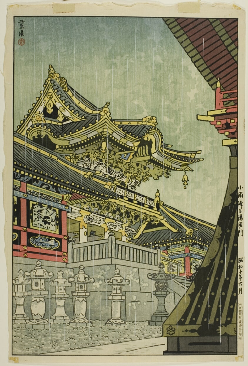 Yomei Gate in Light Rain