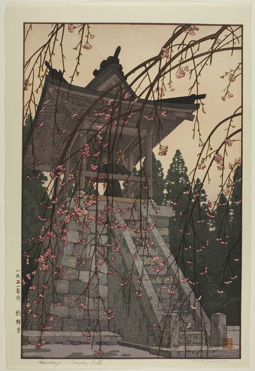 Heirinji Temple Bell (Tsuriganedo), from the series "Four Landscapes" ("Fukei yondai")