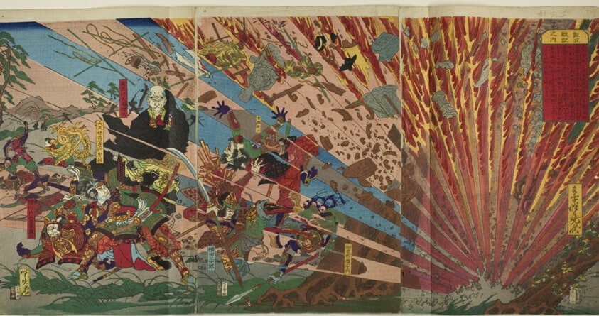 Battle of Nanba (Nanba senki no uchi)