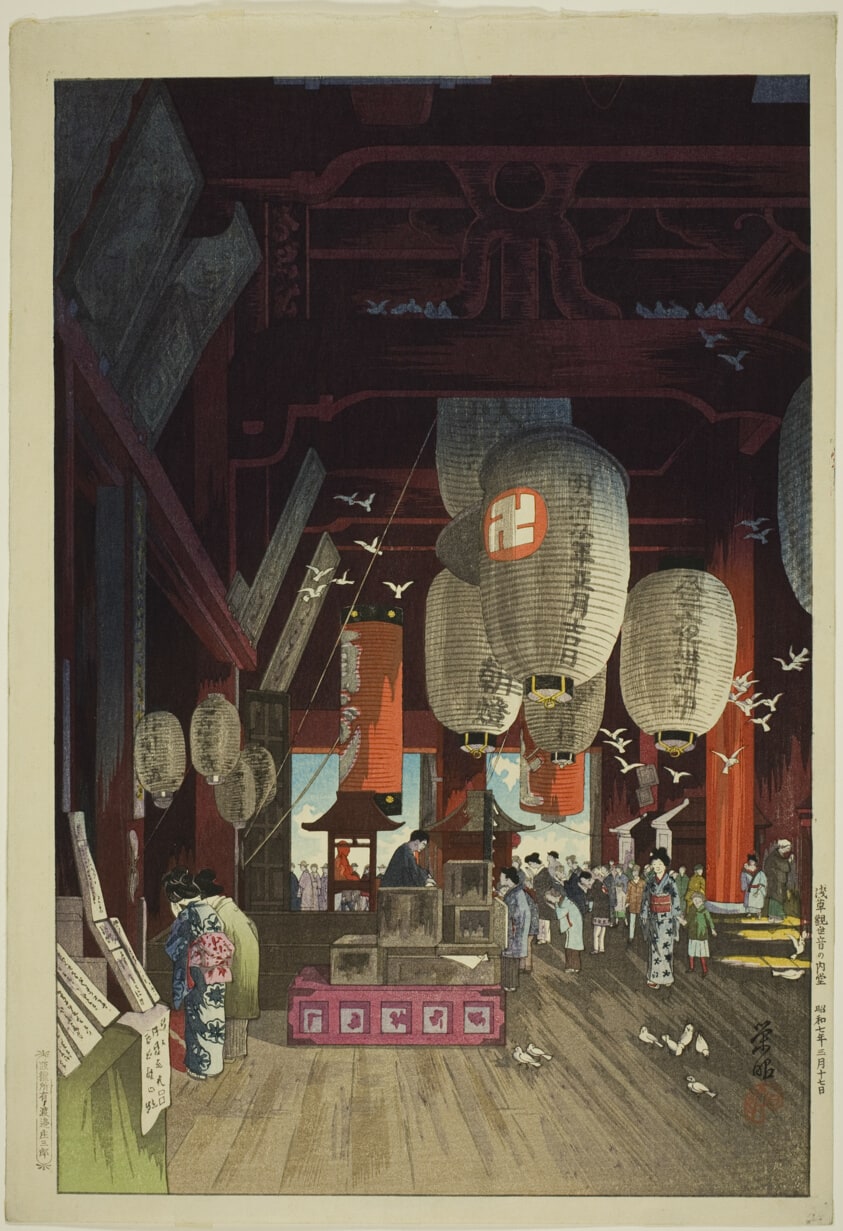 Asakusa Kanzeon Temple