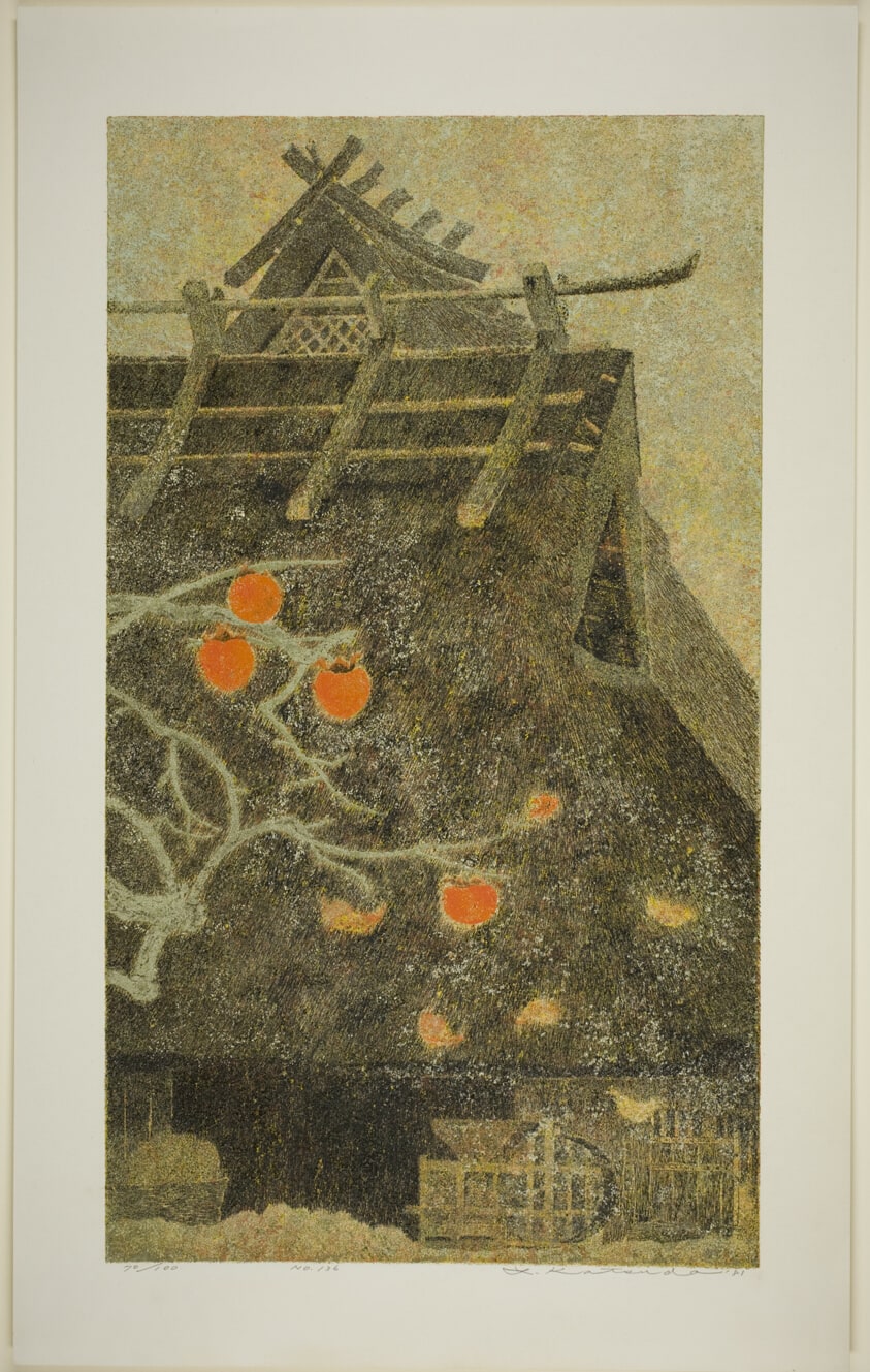 Shimohiraya Village, no. 136