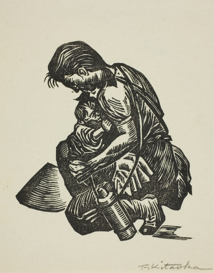 Mother and Child (Haha to ko), from the series "Journey to the Homeland (Sokoku e no tabi)"