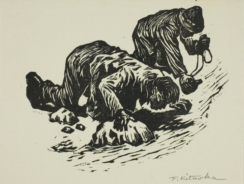 Thirst (Kawaki), from the series "Journey to the Homeland (Sokoku e no tabi)"