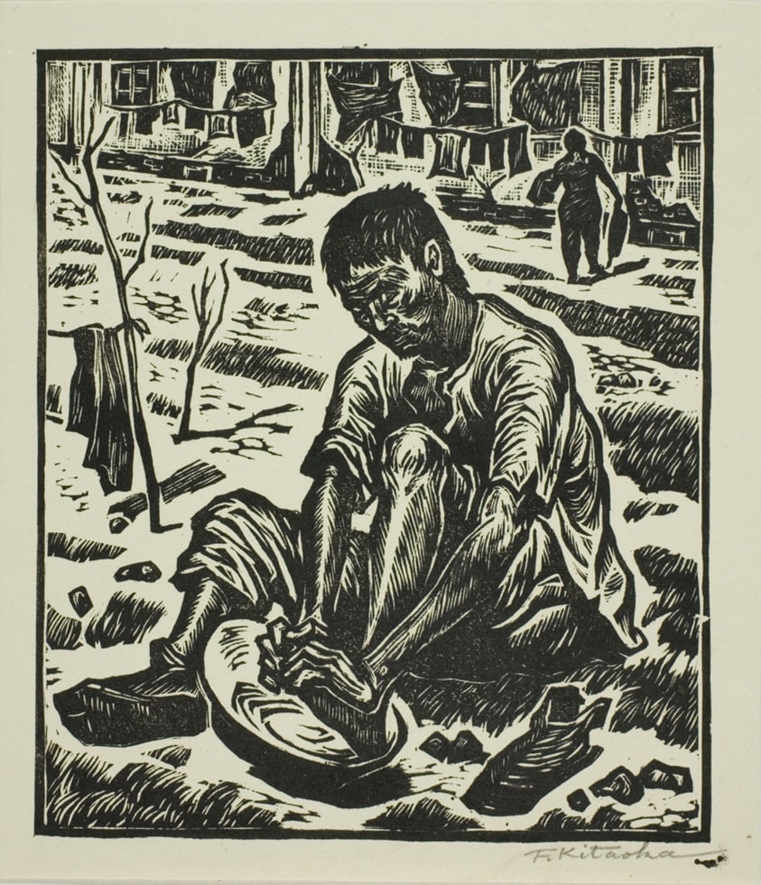 Washing Feet (Ashi o arau), from the series "Journey to the Homeland (Sokoku e no tabi)"
