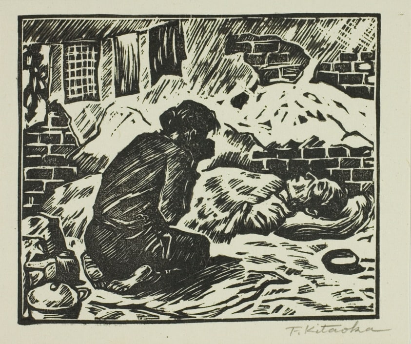 New Widow (Atarashii kafu), from the series "Journey to the Homeland (Sokoku e no tabi)"