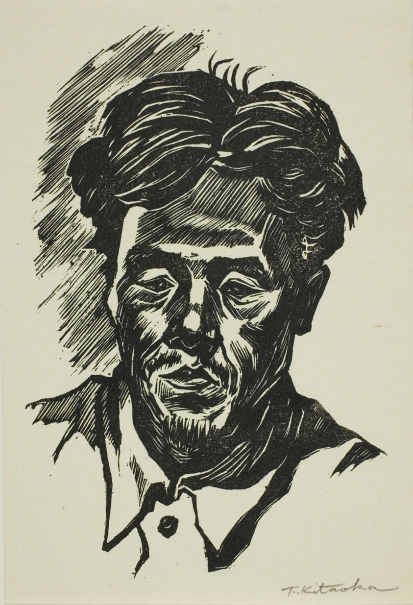 Face of Refugee (B) (Hikiagesha no kao), from the series "Journey to the Homeland (Sokoku e no tabi)"