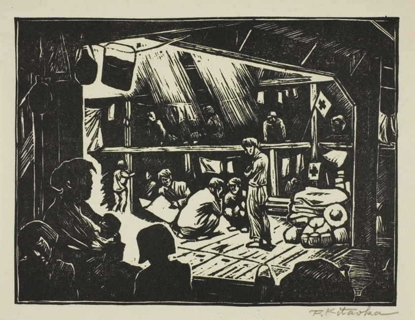 In the Hold of a Ship (Senso), from the series "Journey to the Homeland (Sokoku e no tabi)"