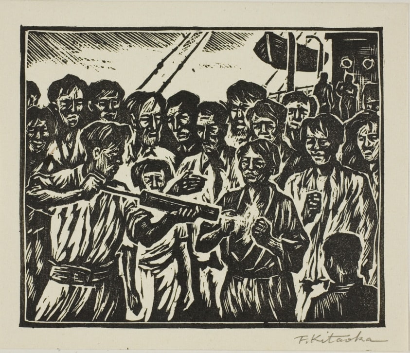 DDT before Disembarking (Joriku mae no DDT), from the series "Journey to the Homeland (Sokoku e no tabi)"