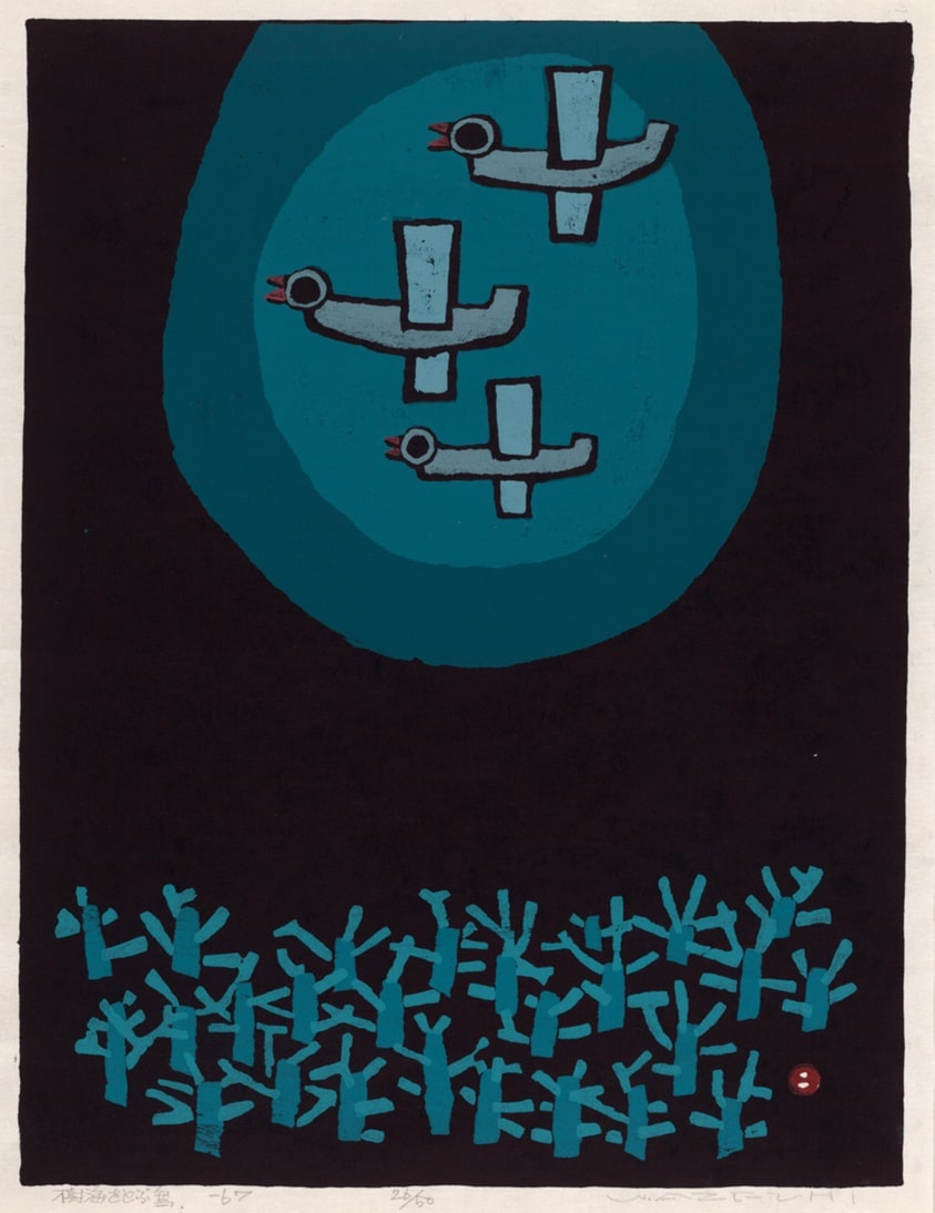 Birds flying over Forest (Jukai o tobu tori)