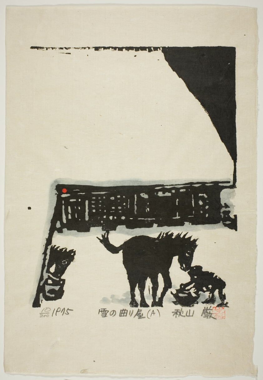 Farmhouse in Snow (A) [Yuki no magariya (A)]