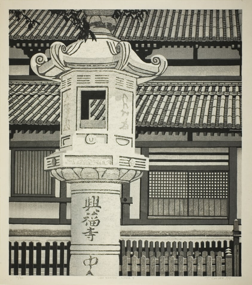 Chu Kondo (Central Main Hall) of Kofukuji Temple, Nara I