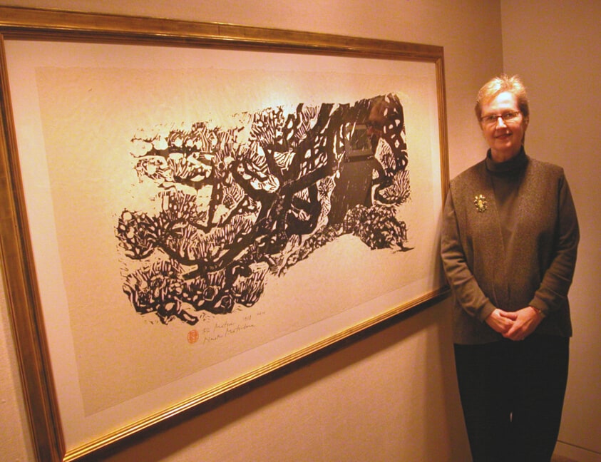 Matsu (Pine Tree)