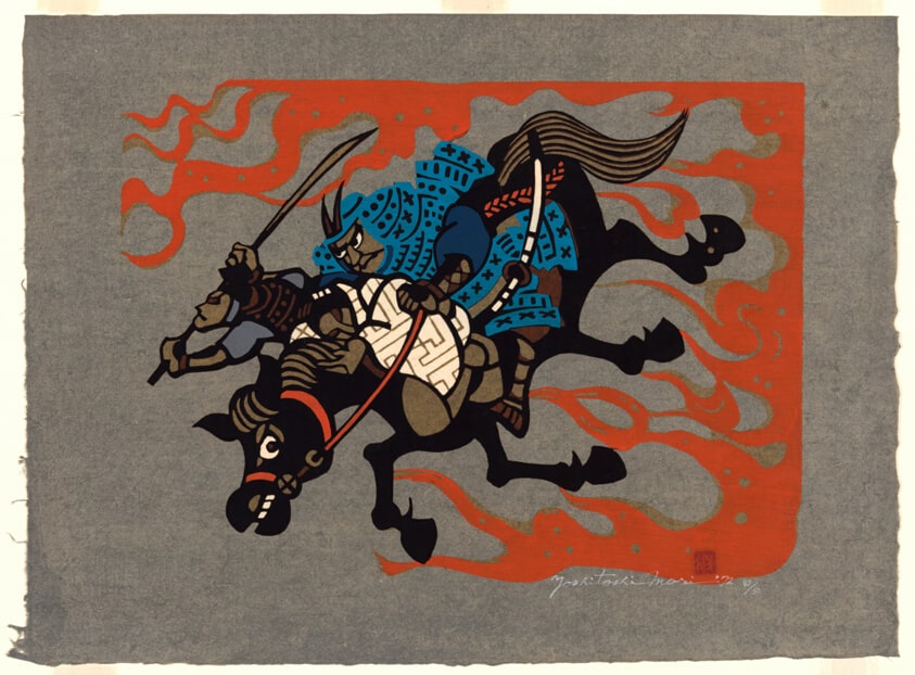 The Ex-Emperor Fleeing in Defeat, from the series Tale of Heike