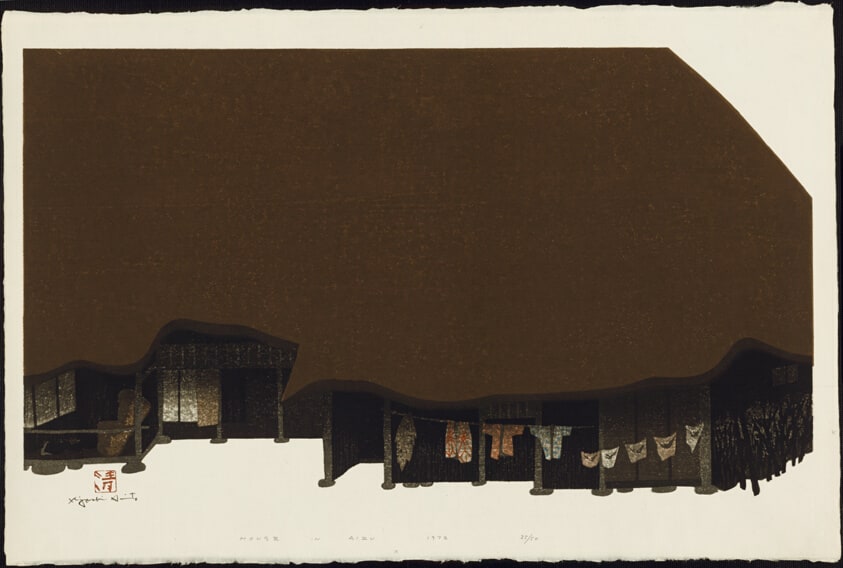 House in Aizu