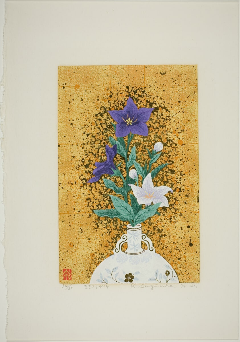 Bellflower #4