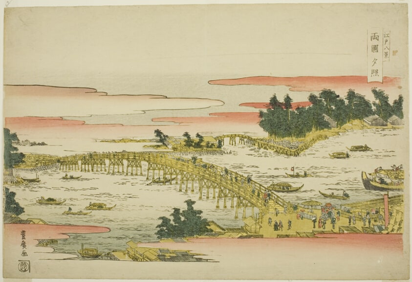 Evening Glow at Ryogoku Bridge (Ryogoku sekisho), from the series "Eight Views of Edo (Edo hakkei)"